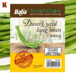 "BABA"  VEGETABLE  FRUIT SEEDS  VE-060  10GM蔬菜瓜果种子