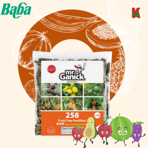 "BABA"  SF-8091  FERTILIZER BAJA FRUIT TREE 258  1KG天然有机肥料