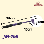 "JAYAMATA"  JM-169  GARDEN HOE IRON COLOUR 14-1/2'' (PURPLE)色铁柄锄头