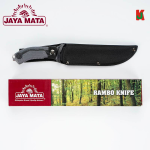 "JAYAMATA"  JM-161  PARANG RAMBO KNIFE HUNTING  12-1/2''