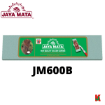 "JAYAMATA"  JM-600B  SHARPENING STONE TAPPING KNIFE  8" x 1-3/4" (RED STICKER)