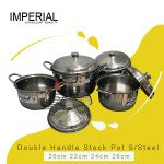 ''IMPERIAL' DOUBLE HANDLE STOCK POT S/STEEL 20cm/22cm/24cm/26cm 白钢双耳锅