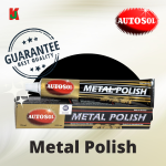 ''AUTOSOL''  POLISH METAL  75ml  擦光膏