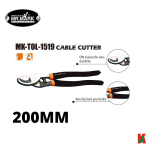 "MRMARK"  MK-TOL-1519  CABLE CUTTER  8" 电线剪(贝壳型)