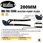 "MRMARK"  MK-TOL-1506M  PLIER GROOVE SLIP-JOINT WATER PUMP  8" 水泵钳