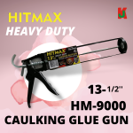 "HITMAX"  SILICONE GAULKING GUN HALF ROUND (BLACK)  13-1/2"  HM-9000西力康枪半圆(黑色)