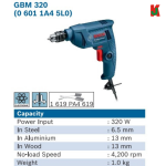 "BOSCH"  DRILL GBM 320  手电钻