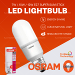 "OSRAM"  BULB SCREW LED VALUE STICK BULB E27 7W / 10W / 12W 螺丝纹电灯泡