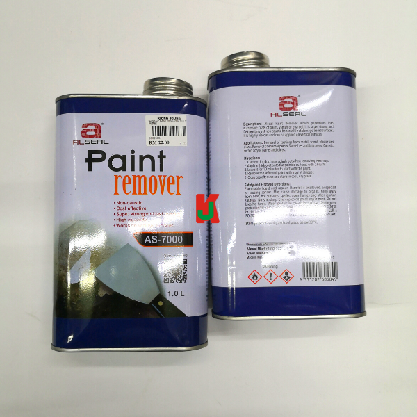 ALSEAL Paint Remover for Wood & Metal Surfaces [AS-7000]