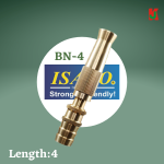 "ISANO"  SPRAYER WATER NOZZLE BRASS STRAIGHT  HY-2041T BN4铜直水枪