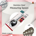 "PASTO" S/STEEL MEASURING SPOON 4PCS/SET 6209测量钢汤匙