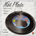 BBQ BURGER HOT PLATE STEEL ROUND  12" 圆铁烤汉堡包平鼎