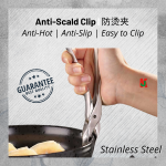 ''泰山'' ANTI-SCALD S/STEEL CLIP DY-D0967不锈钢防烫夹