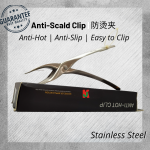 ''泰山'' ANTI-SCALD S/STEEL CLIP DY-D0967不锈钢防烫夹