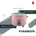 "FABER"  RICE COOKER PETITE  FRC 106  0.6 Ltr  电饭锅