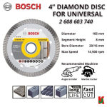 "BOSCH"  DISC DIAMOND CUTTING UNIVERSAL  4'' (105mm)  (2608603740)  (FAST SPEED)