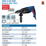 "BOSCH"  ROTARY HAMMER SDS PLUS GBH 2-26 DRE    插式转电锤