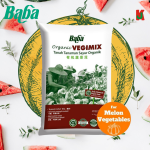 "BABA"  POTTING ORGANIC VEGIMIX  28.0 Ltr肥沃种植土