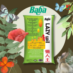 "BABA"  POTTING SUP SUP WATER LAZY SOIL  7.0 Ltr肥沃种植土(懒人土)