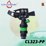 "CLWATERWARE"  SPRINKLER ARM PVC BLACK  323花园花洒