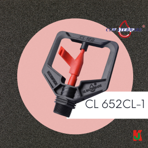 ''CLWATERWARE'' SPRINKLER NOZZLE PVC CL 652 LB-1花园胶花洒(一头)