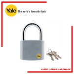 "YALE"  PADLOCK CHROME  Y120-40MM  电白吊锁